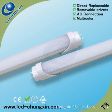 High Quality LED Tube Light with 120° Angle